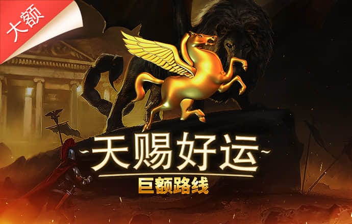 bwin体育官方app下载