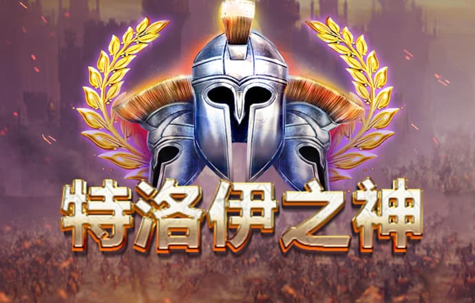 8590am海洋之神