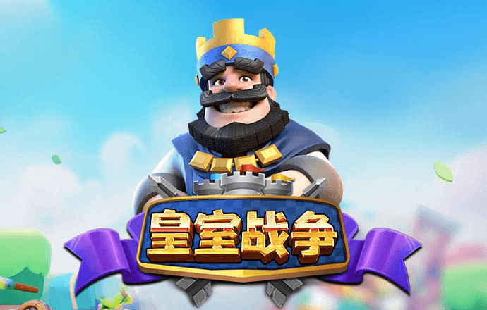 乐竞app官方版下载入口
